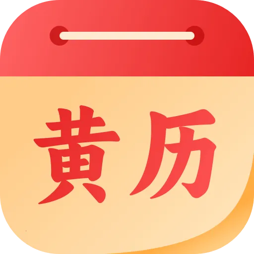 �����ϻ���2026����v1.1.00 ��׿��