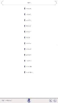 ÿ�ռ���(���ʱʼ�����)