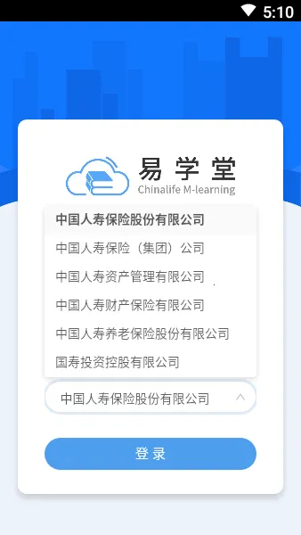 ��ѧ��(����ѧϰƽ̨)