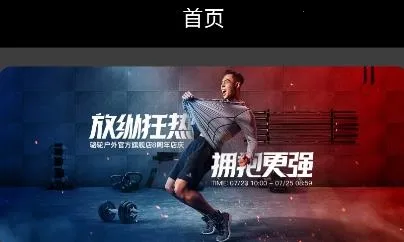 ��������(�˶���������)