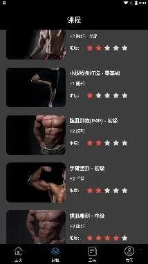 ��������(�˶���������)