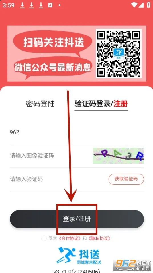 ������ʿ�氲׿���ֻ���