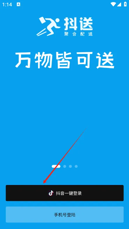 ������ʿ�氲׿���ֻ���