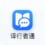 ������ͨ(�����Է��빤��)v1.1 ��Ѱ�