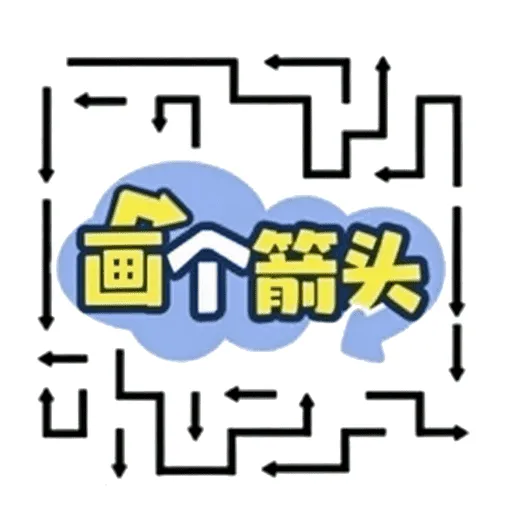 ��һ����ͷ(ȫ�ܻ滭����)v1.0 ��Ѱ�