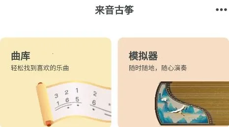 ��������(����ѧϰ����)