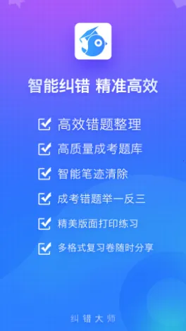 ������ʦ2026����