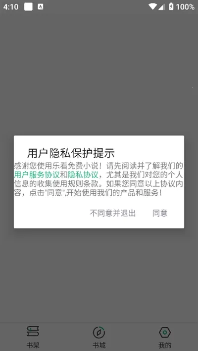 �ֿ���Ѷ̾�2026�ٷ�����