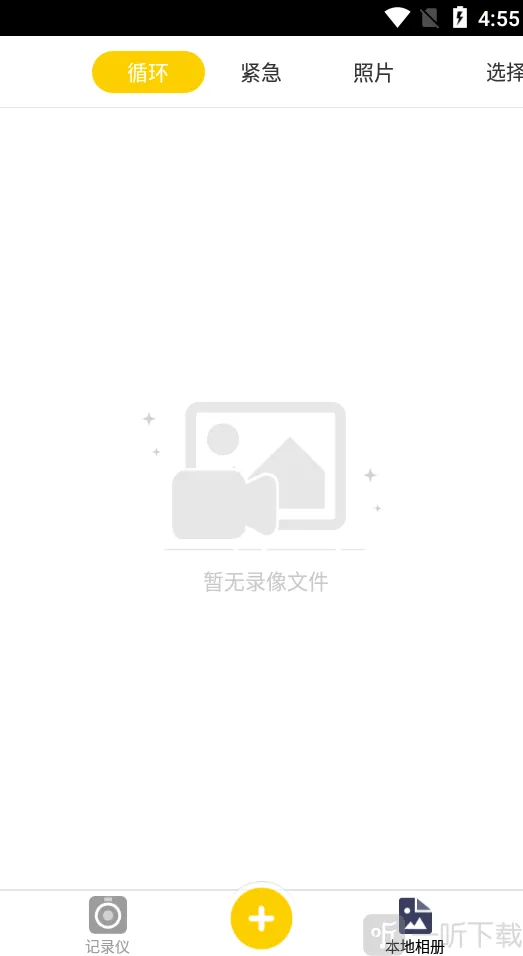 ſſ���г���¼��(�г���¼����)