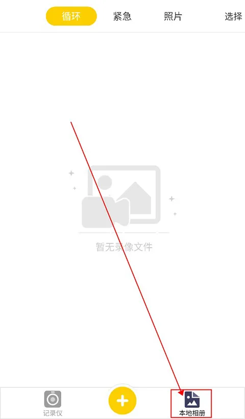 ſſ���г���¼��(�г���¼����)