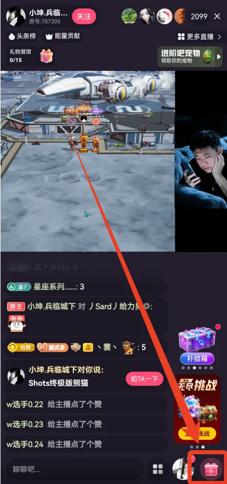 ���䷿ֱ��2026����