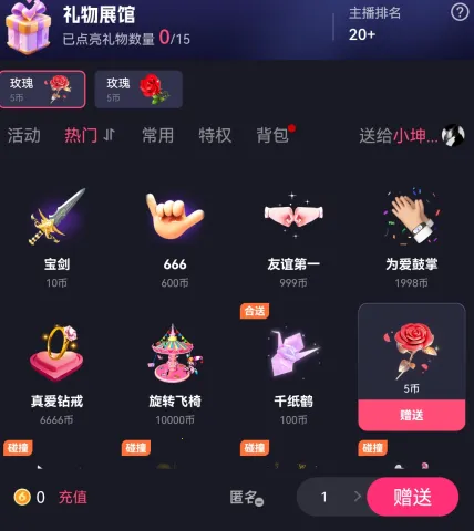 ���䷿ֱ��2026����