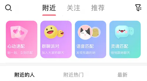 LesPark(Ů���罻ƽ̨)