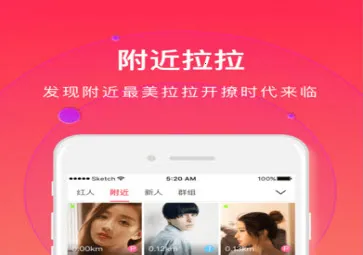 LesPark(Ů���罻ƽ̨)