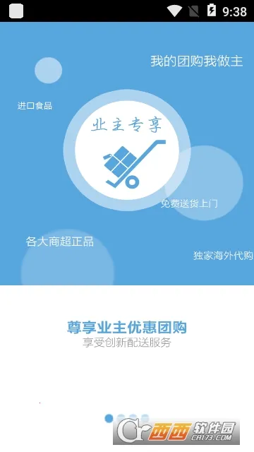 �ǻ�������(�����������)