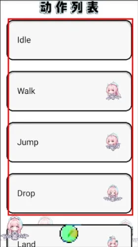 ����ѩ�ް���˹���������ֻ���