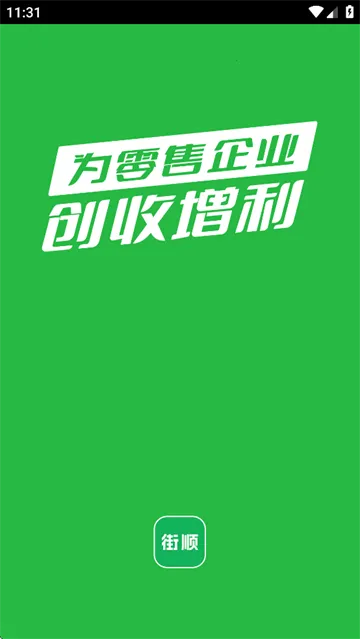 ��˳2026����