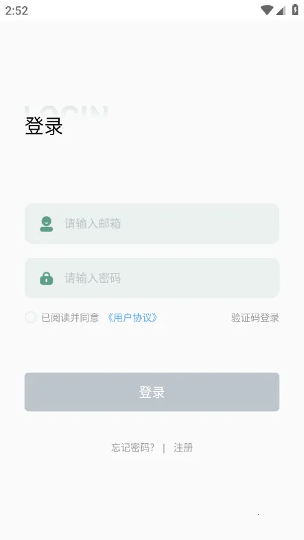 һҶ����2026���°汾