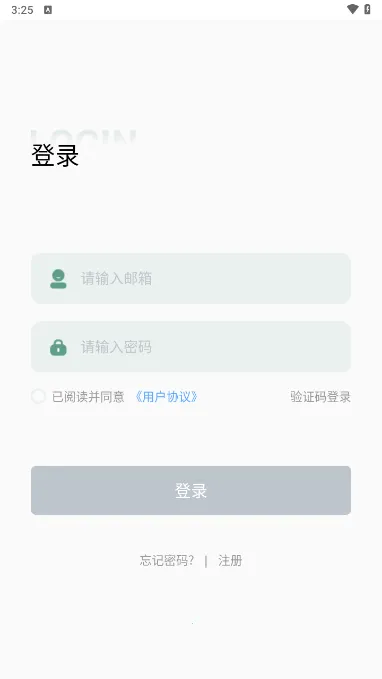 һҶ����2026���°汾