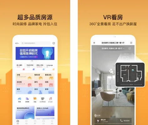 ����2026�ٷ����°汾