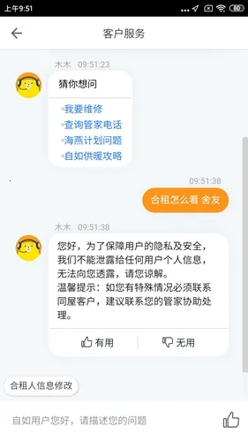 ����2026�ٷ����°汾