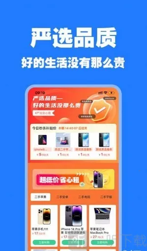 ��������2026����