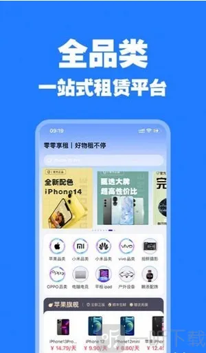 ��������2026����