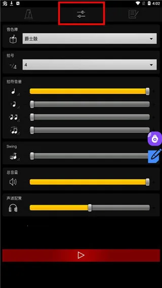 �����������������ֻ���