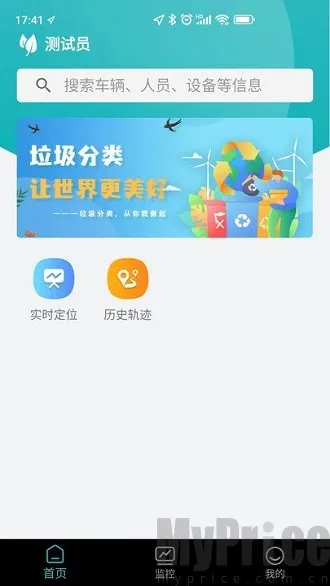 �ǻۻ���(������ҵ��������)