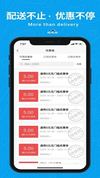 ����(ͬ������ƽ̨)