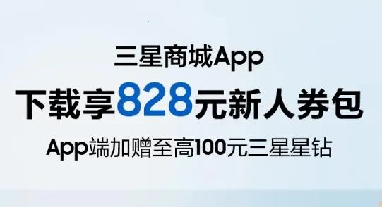 �����̳�(���ǹ���ƽ̨)