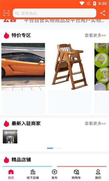 ��¡ͨʢ2026�ٷ�����