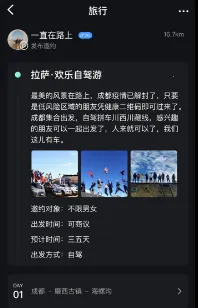 ���ΰ�׿���ֻ���