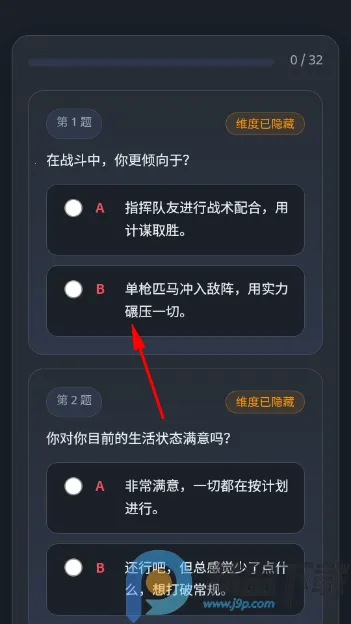 ����սʿ�ߴ��ʻԱ�����˸����