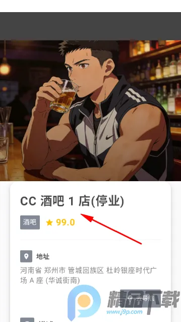 ��ָ��2026�ٷ����°汾