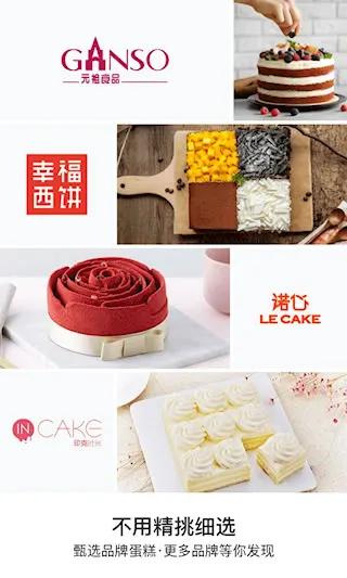 ��������2026�ٷ�����