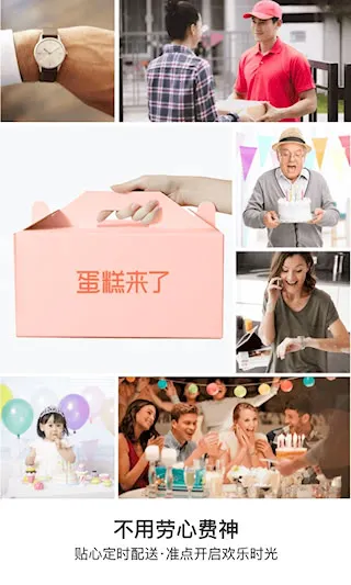 ��������2026�ٷ�����