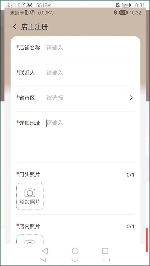 ��������2026����