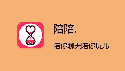 ����2026����