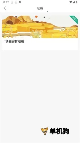 ����2026�ٷ����°汾