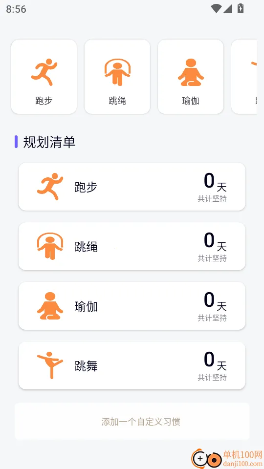 ��������2026�ٷ�����