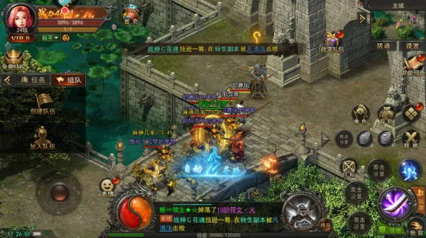 ���ٴ���(���Ŵ�������)