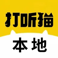 ����è(��Ƹ��ְƽ̨)v2.7.2 �ֻ���