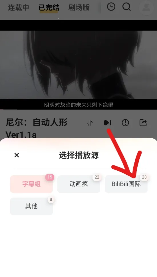 Animoe��׿���ֻ���