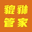 С�����ܼ�(����������ϵͳ)