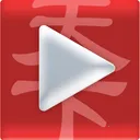 ��Ƶ������2026�ٷ����°汾