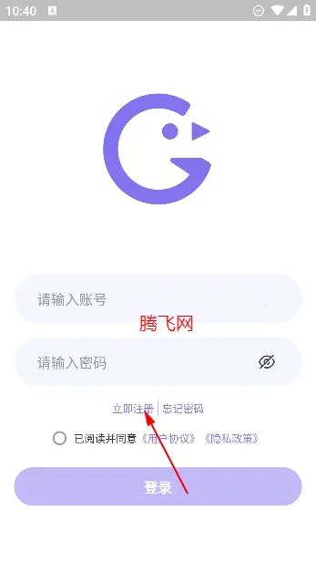 Ԫ����2026�ٷ����°汾