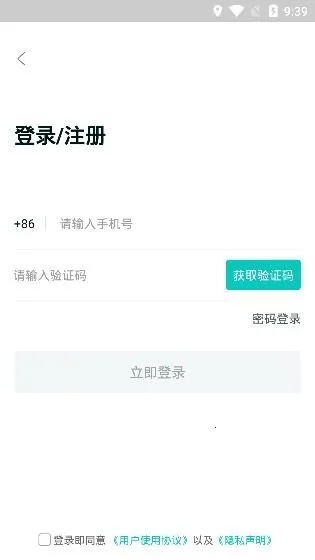 ְ�Ѷ��̻���(��ְ��Ƹƽ̨)