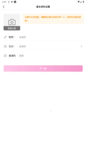 ����(��������ƽ̨)