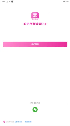 ����(��������ƽ̨)